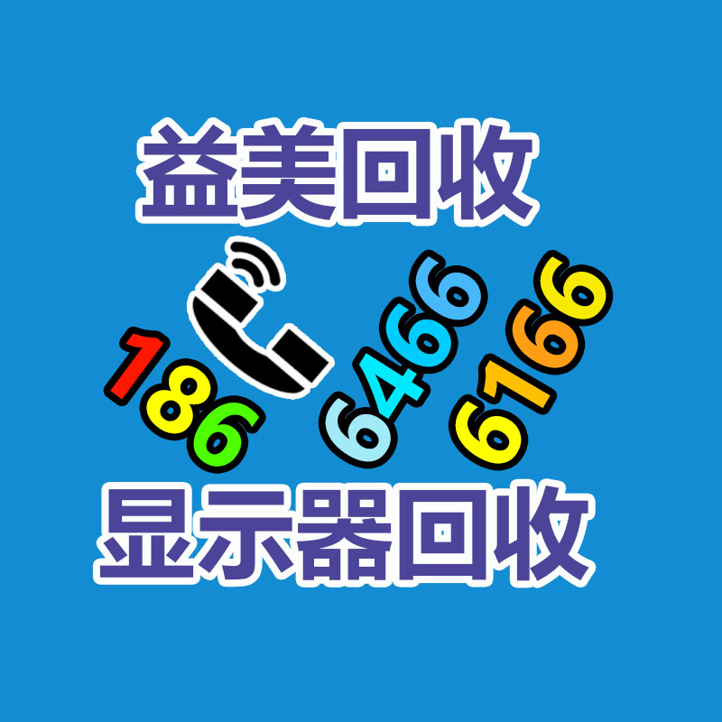 廣州二手設(shè)備回收公司：抖音推出AI相機(jī)類產(chǎn)品“星繪” 支持AI分身、 AI修圖、文生圖功能