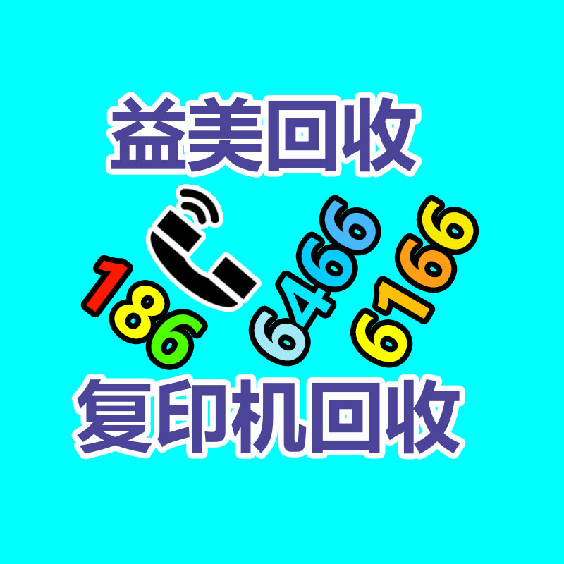 廣州二手設(shè)備回收公司：廢木材的回收價(jià)值如何樣？